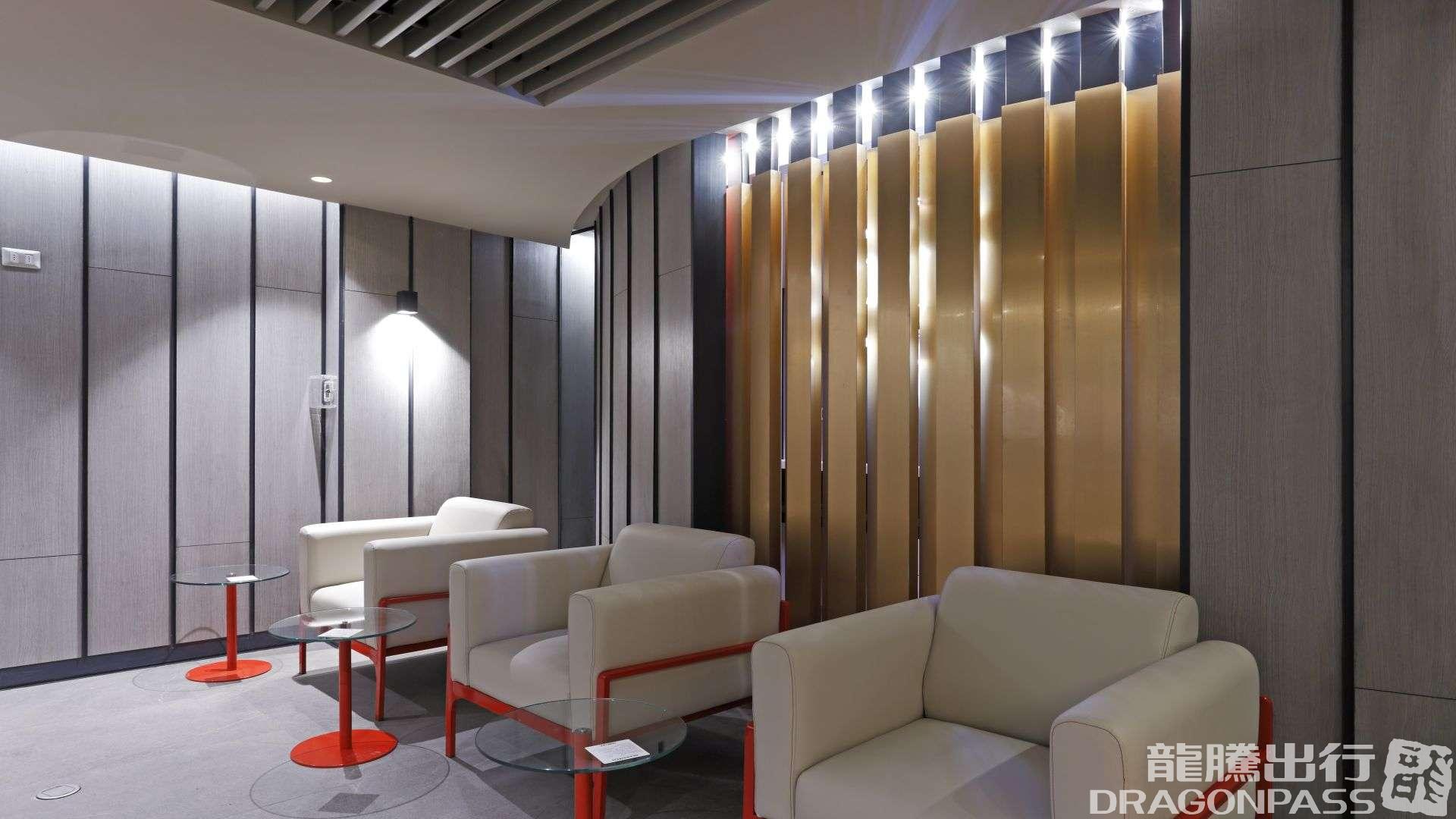 Andes Lounge