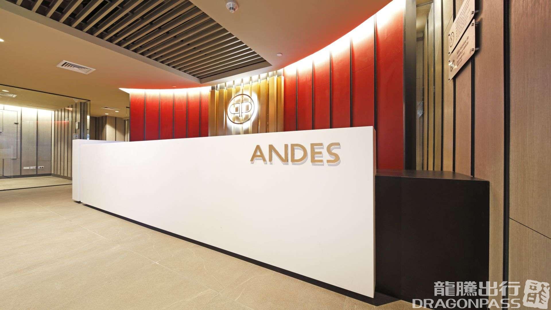 Andes Lounge – photos 5