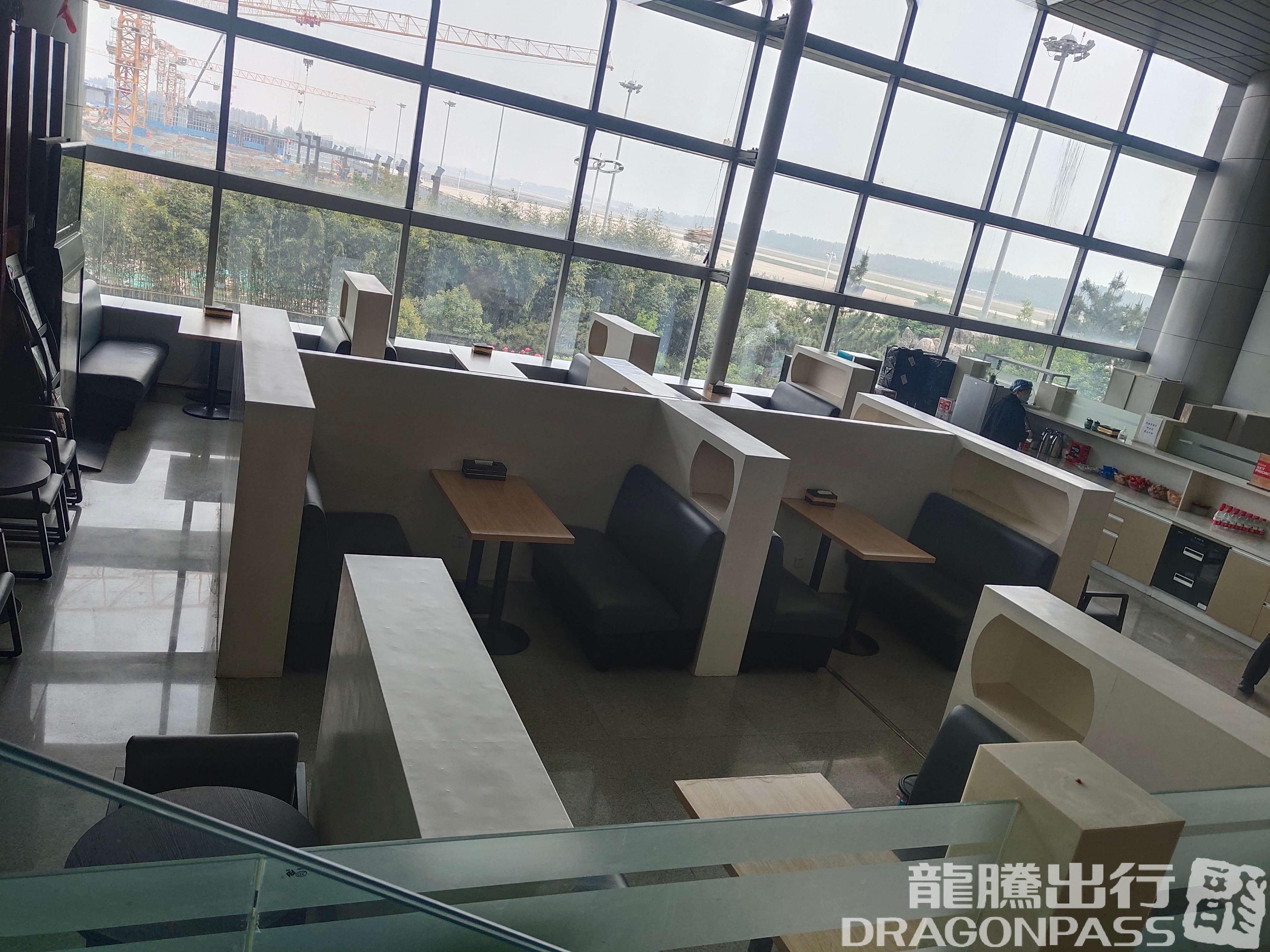 Yi Xing Business First Class Lounge – photos 3